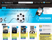 Tablet Screenshot of kinowarez.ru